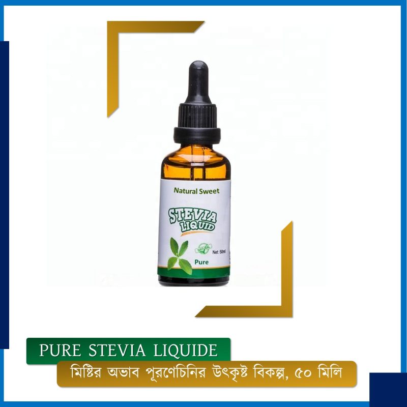 Stevia Liquid - Natural Sweet, 50ml