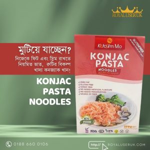 Konjac Pasta "Noodles" - KetoSlim Mo, কঞ্জাক পাস্তা "নুডলস"- KetoSlim Mo