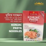 Konjac Pasta "Noodles" - KetoSlim Mo, কঞ্জাক পাস্তা "নুডলস"- KetoSlim Mo