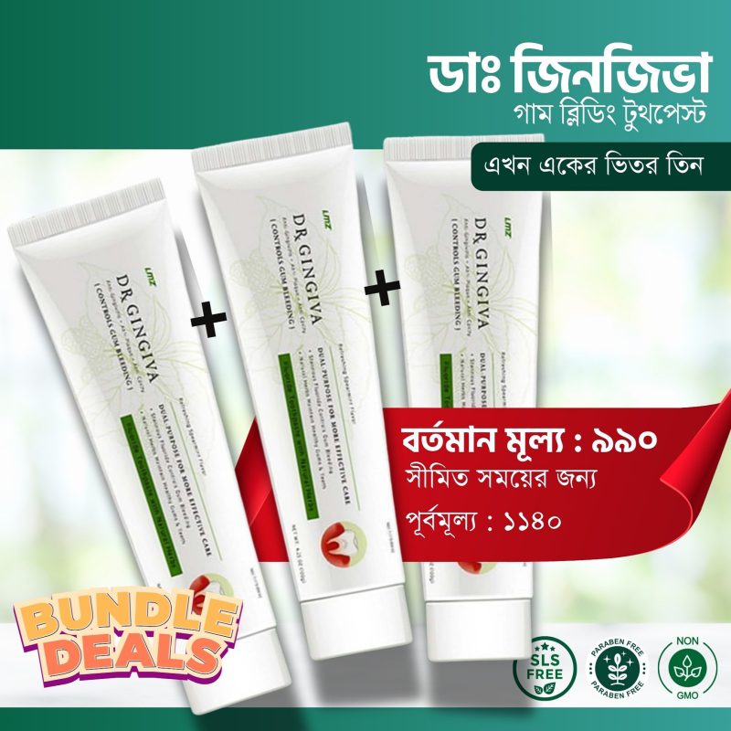 Dr. Gingiva Toothpaste Bundle Pack (3 pcs)