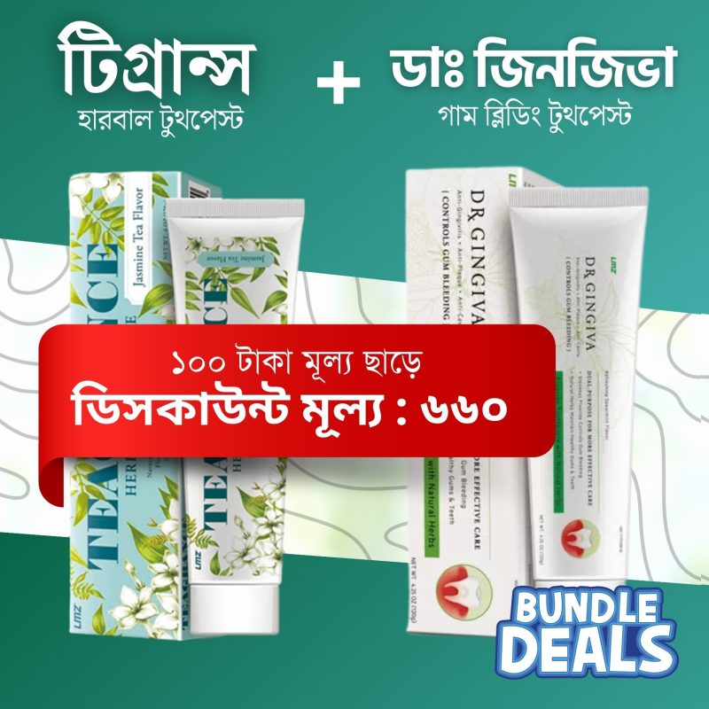 Teagrance + Dr. Gingiva Toothpaste Bundle